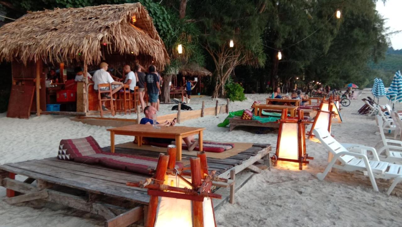 Resort Lazy Hut 2*