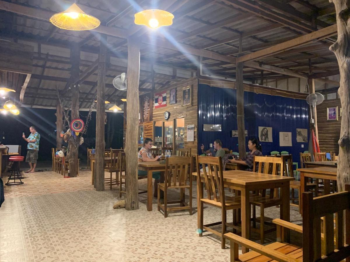 Pd Guest house