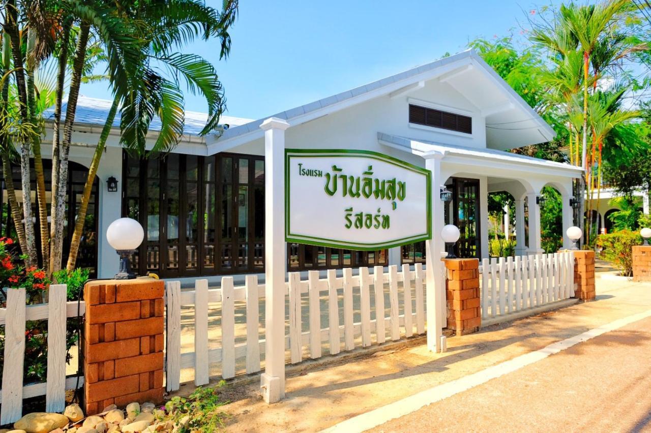Baan Imm Sook Resort