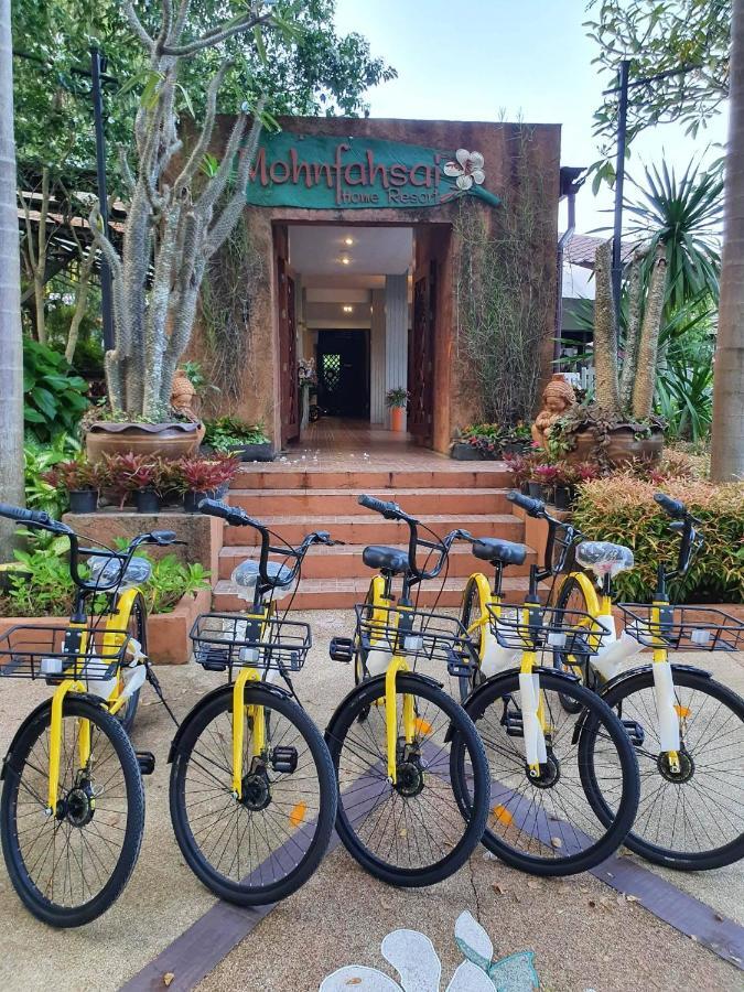 Mohn Fah Sai Resort Chiang Rai