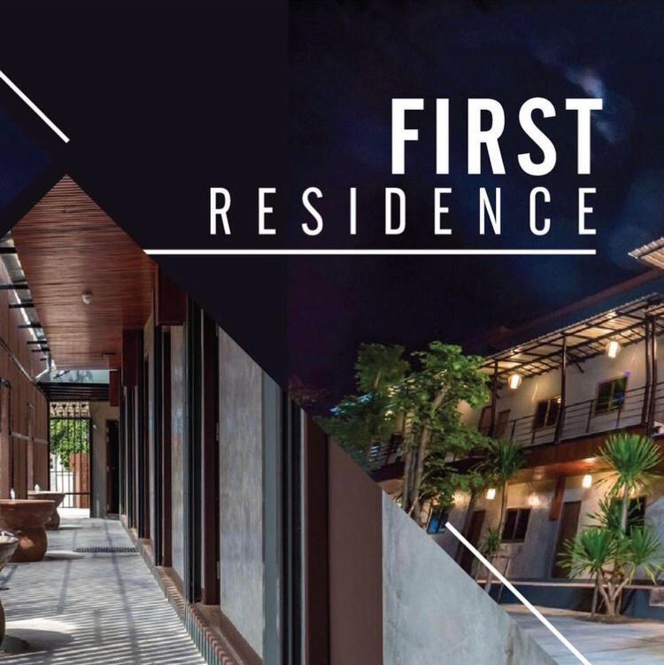 The First & Cafe