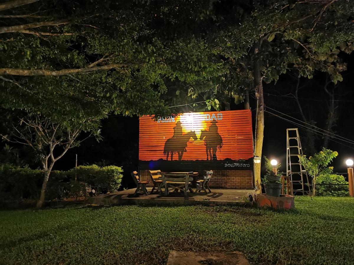 Resort Mon Kiang-dao 3*