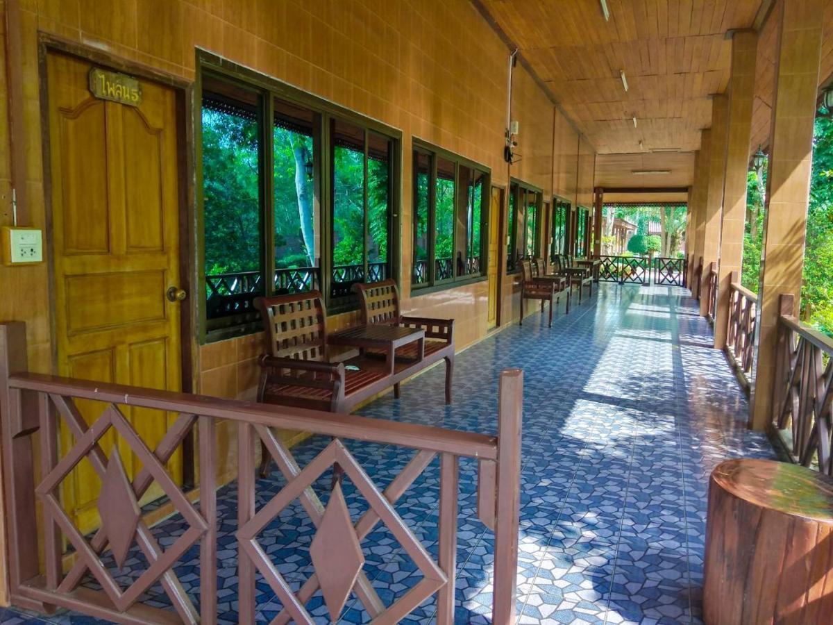 Pechpailin Resort