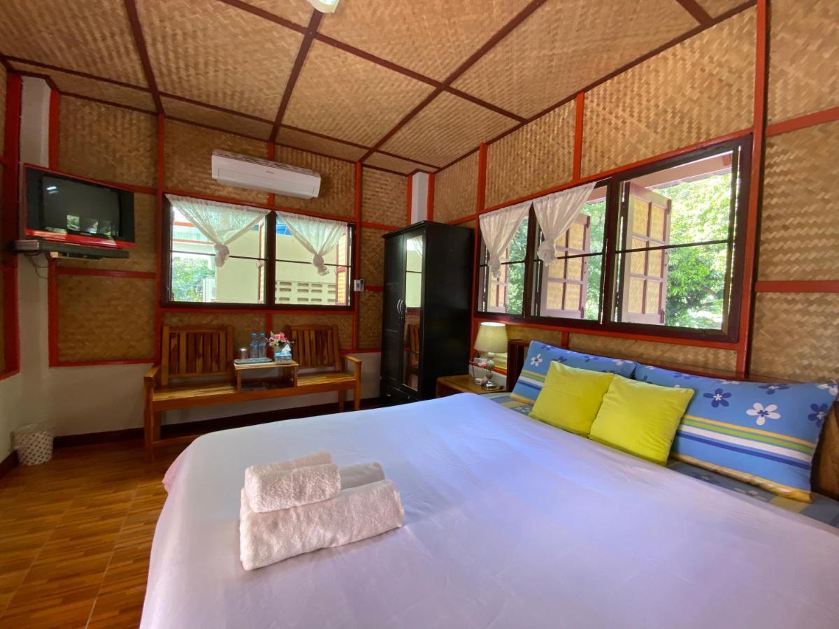 Homestay Yayei Sai Yok