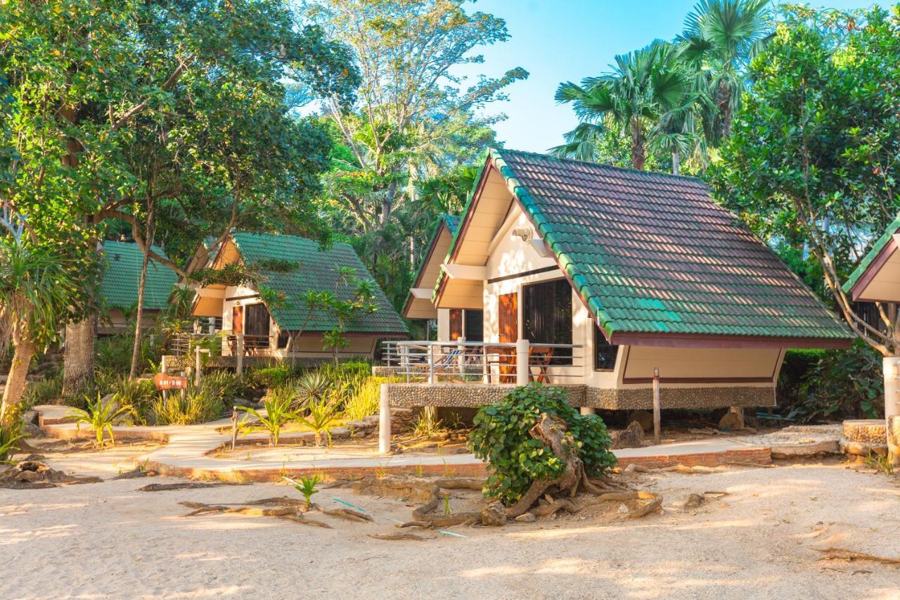 Chai Chet Hotel