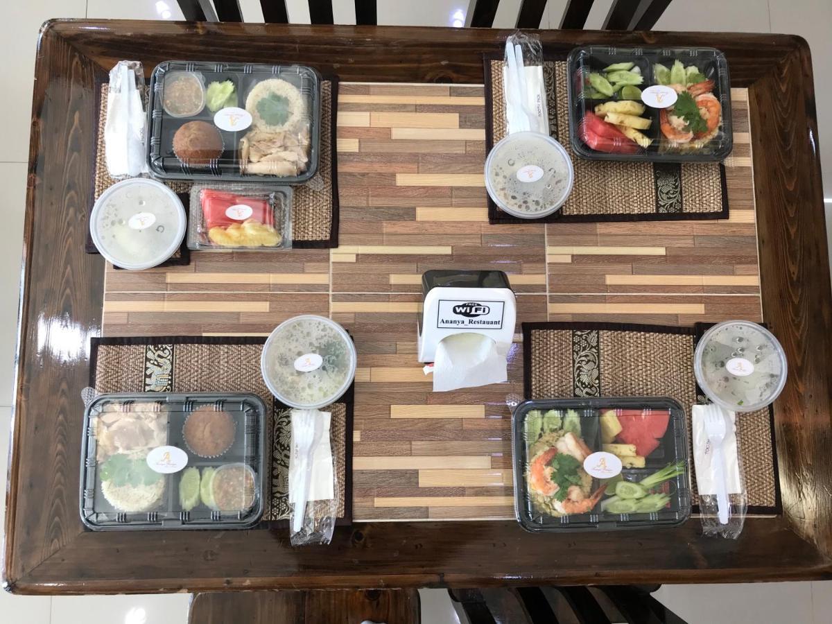Ananya Hotel Chonburi