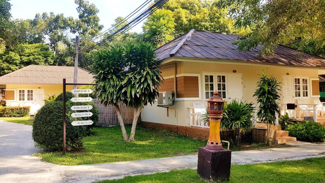Hotel Malibu Samed Koh Samet