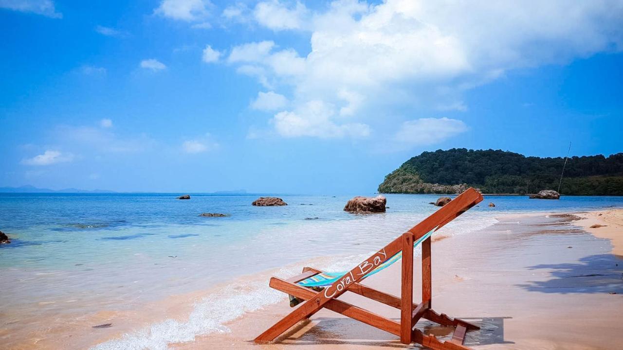 Coral Bay * Koh Jum