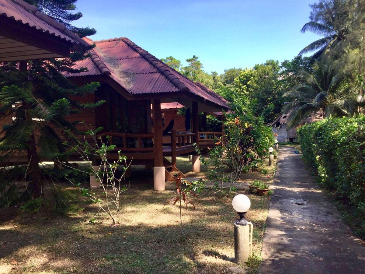 Namtok * Ko Yao Noi