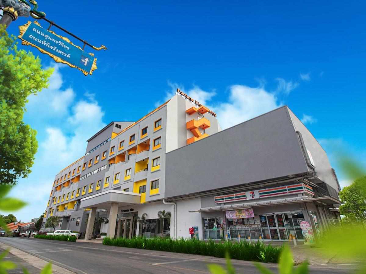 Fortune View Khong 3*