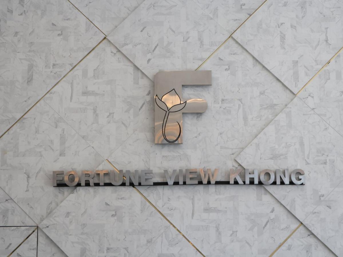Hotel Fortune View Khong 3*