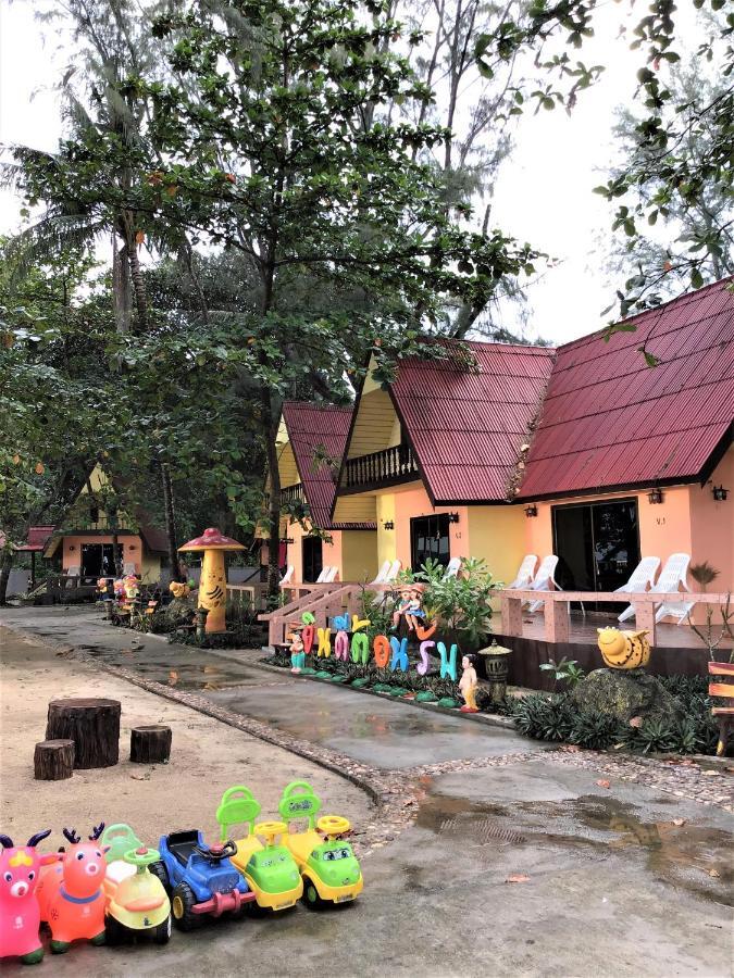 Resort Andaman 2*