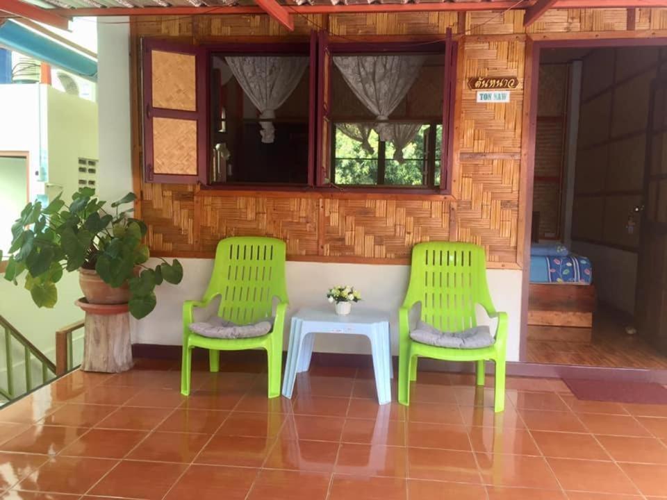 Yayei Homestay Sai Yok