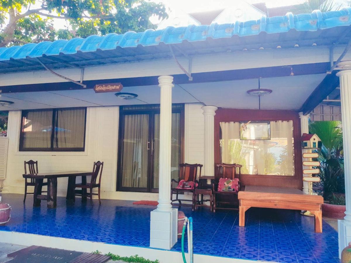 The Uncle And Seaside Guest house 3*