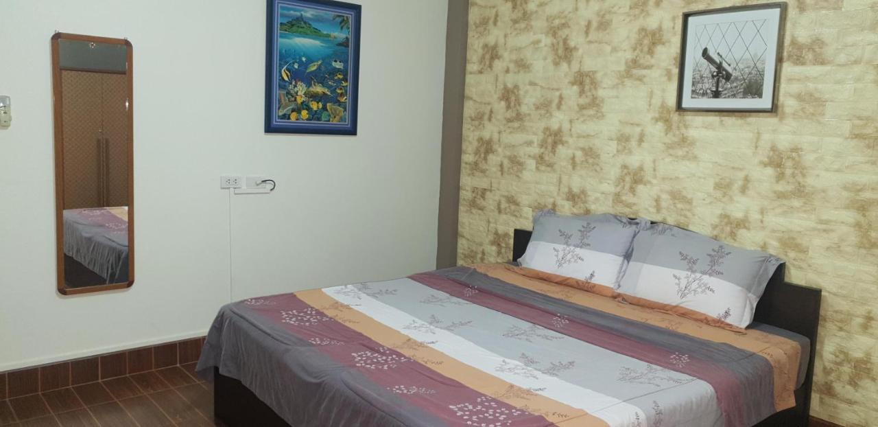 Jingjo Guest house
