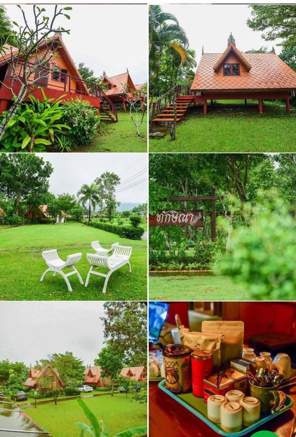 Taksina Garden 2*