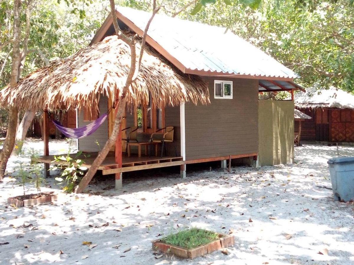 Lazy Hut Resort 2*