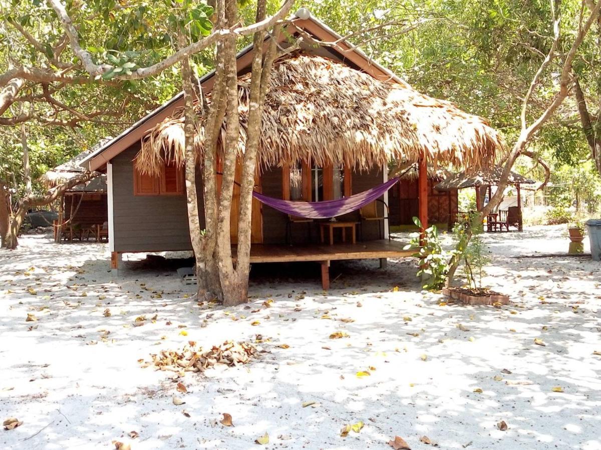 Lazy Hut 2*
