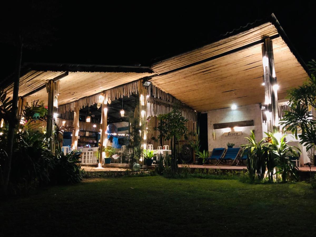 Resort Koh Pu