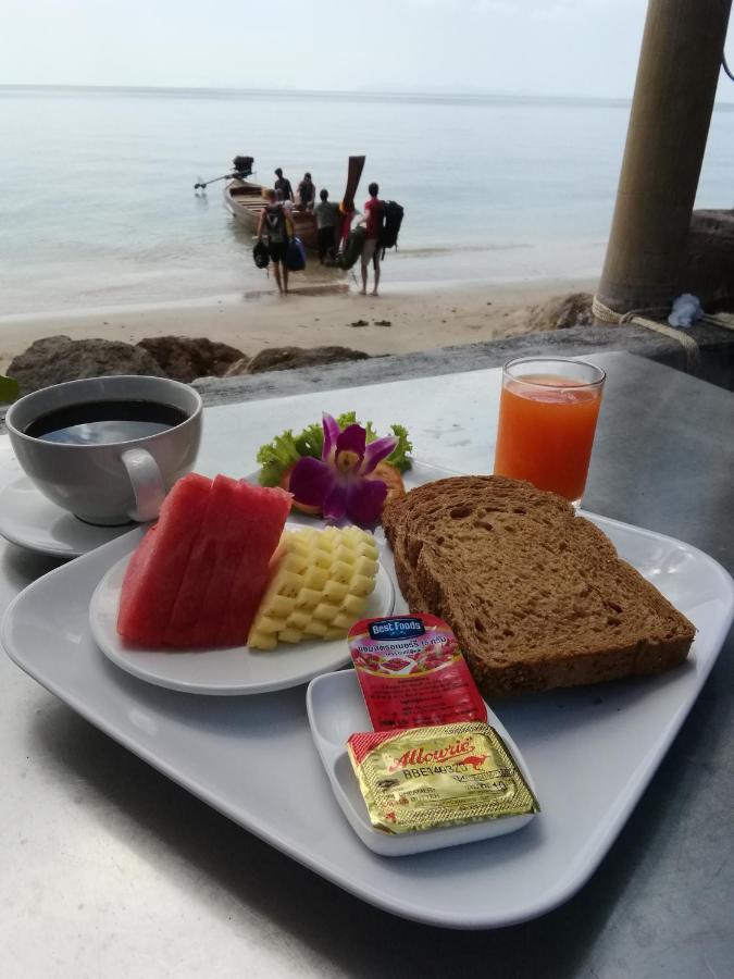 Andaman Resort