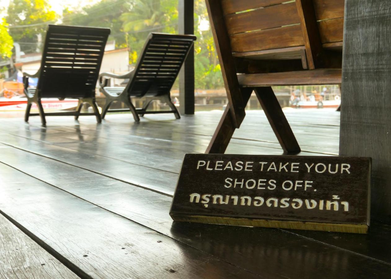 Baan Rim Nam Guest house