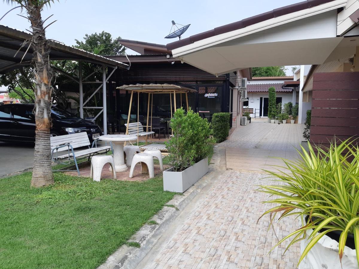 The Chill House 2*