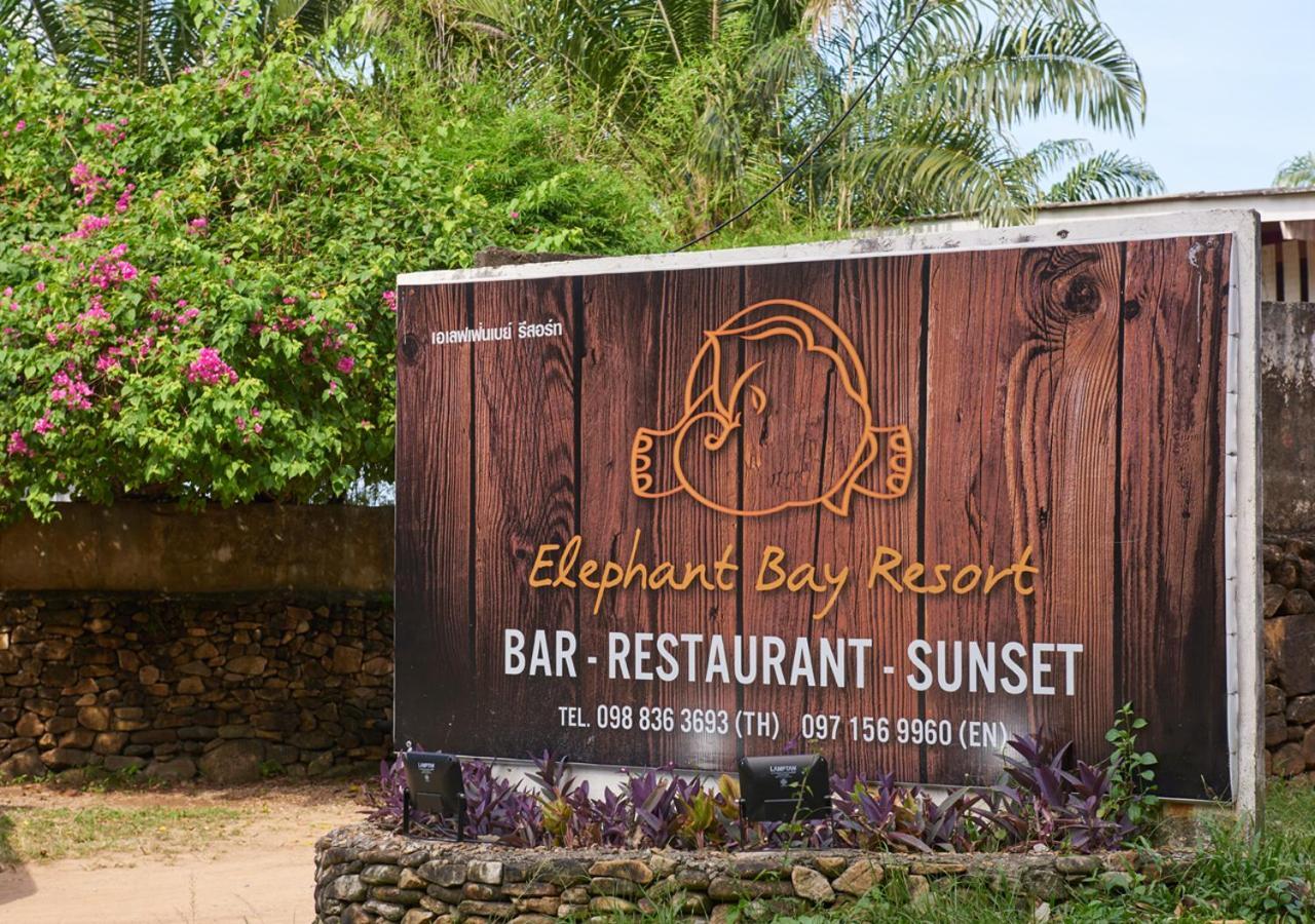 Elephant Bay Resort Koh Chang