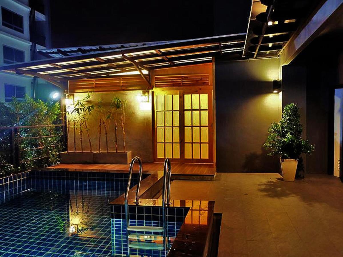 Hotel Interpark & Residence, Eastern Seaboard Rayong