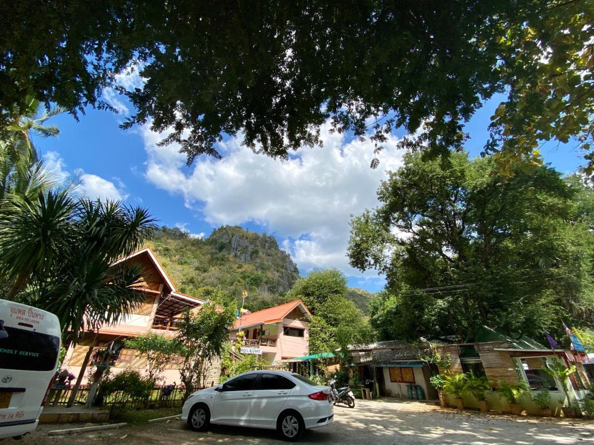 Yayei Homestay
