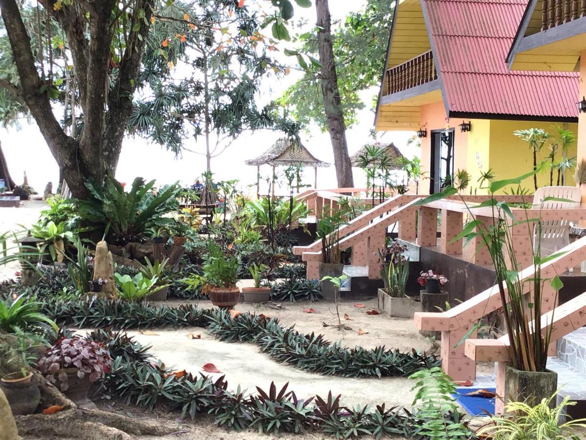 Andaman Resort 2*