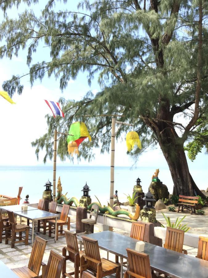 Andaman Resort 2*