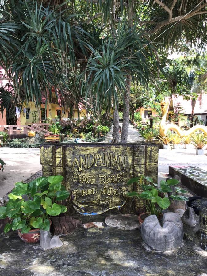 Andaman 2*