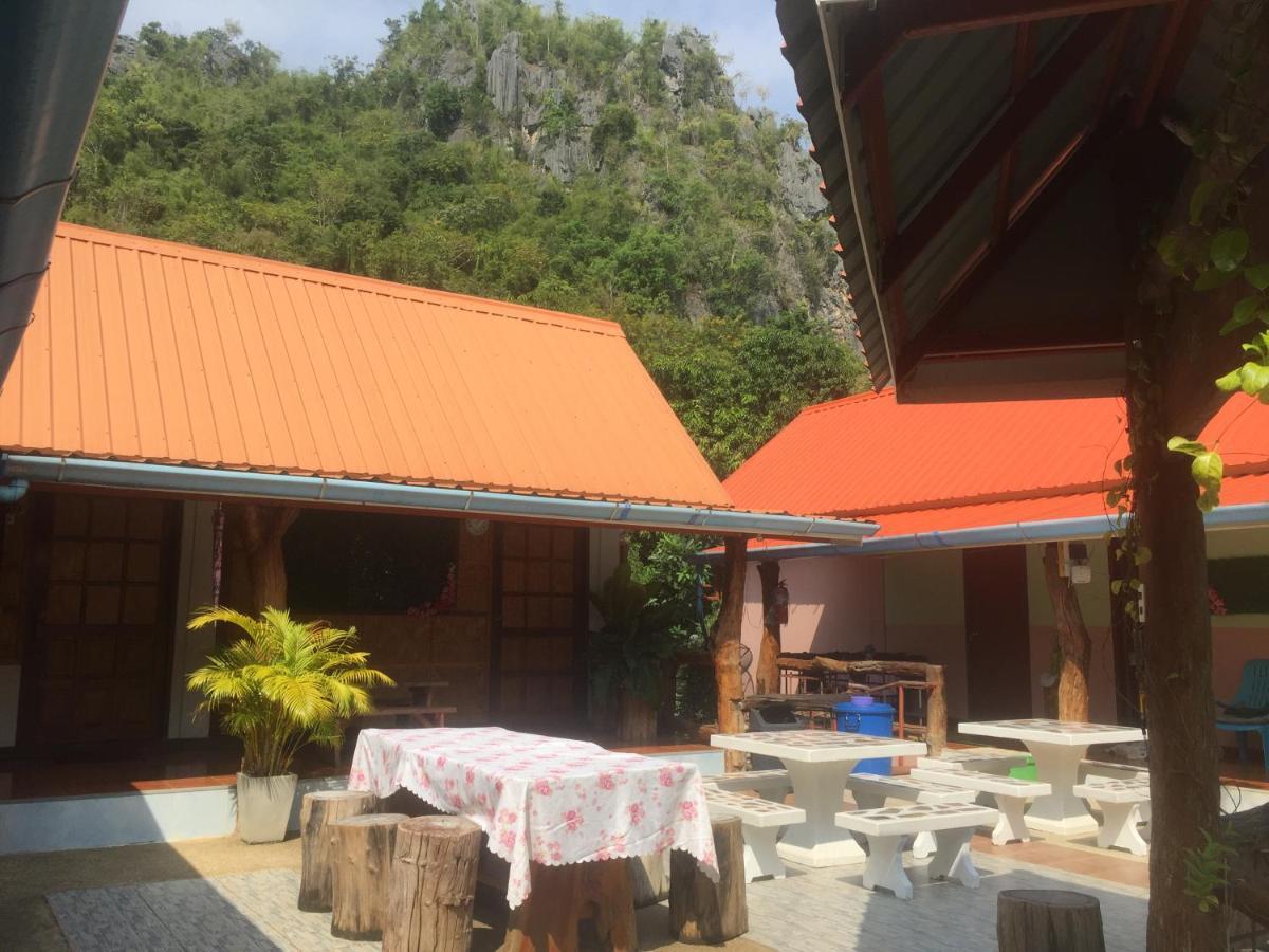 Homestay Yayei Sai Yok