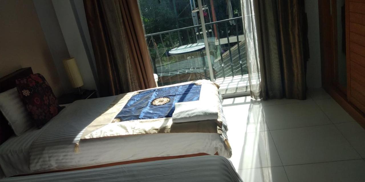 Rama Hotel Kata Beach (Phuket)