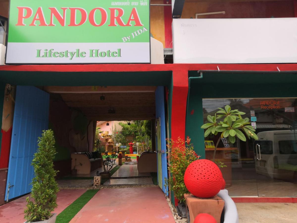 Resort Pandora By Jida Lifestyle