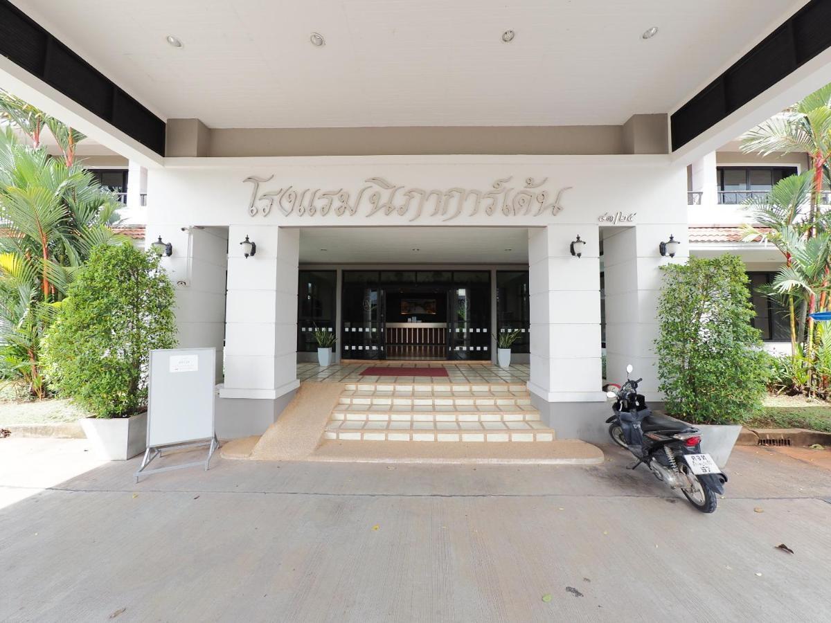 Hotel Nipa Garden Surat Thani