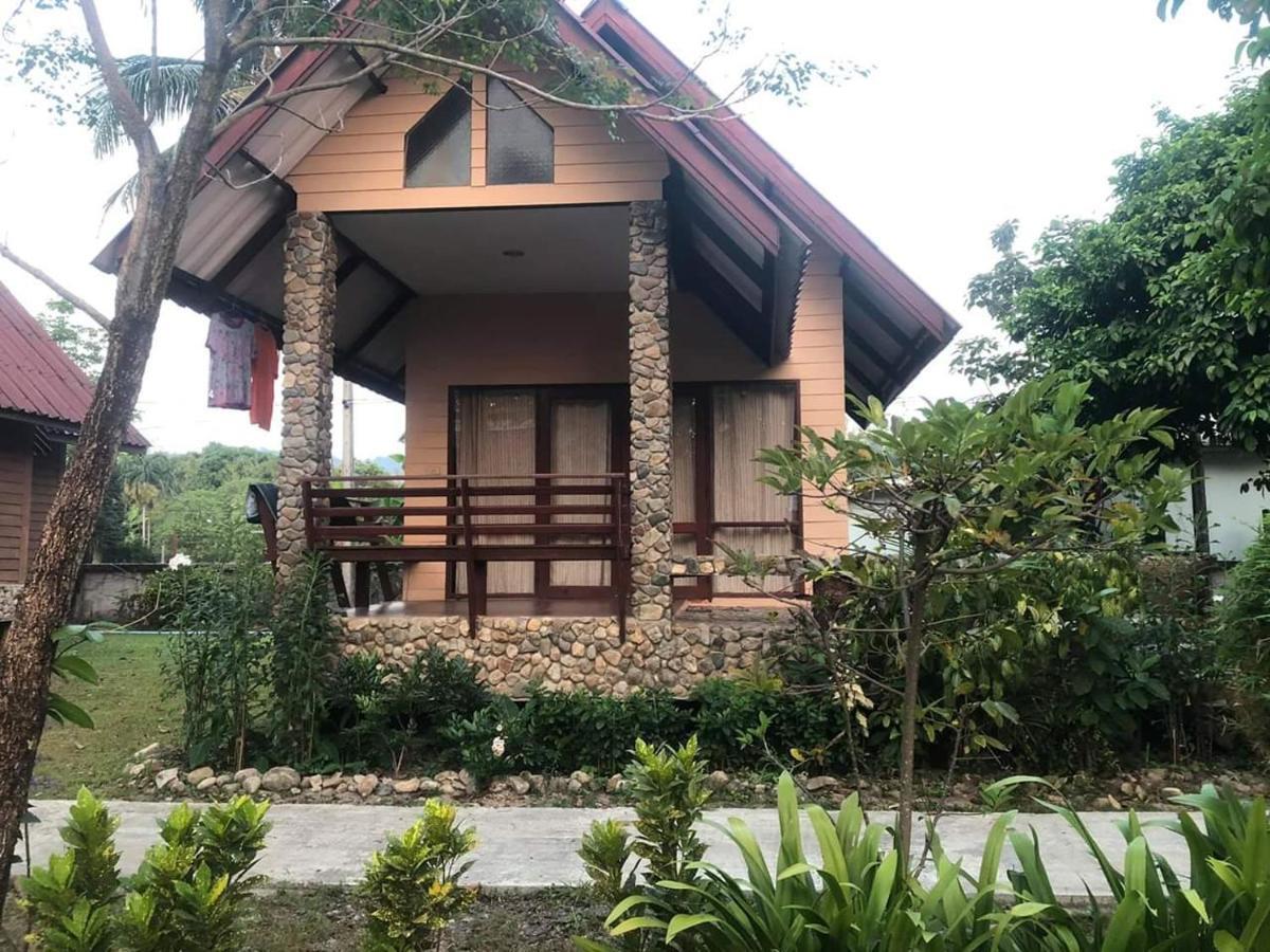 Bansainam 2* Nakhon Nayok