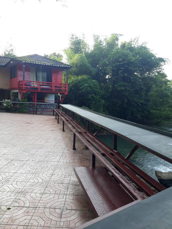 Bansainam Resort 2*