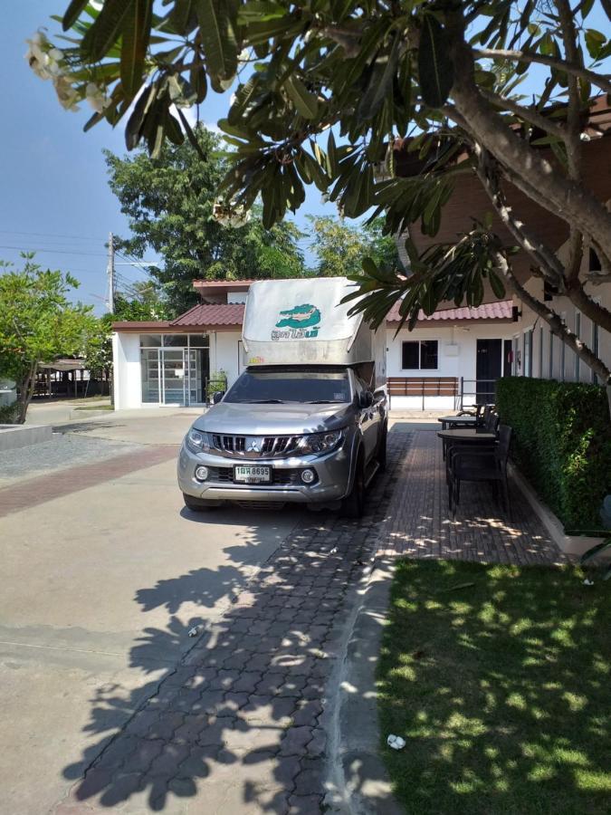 Resort The Chill House 2*