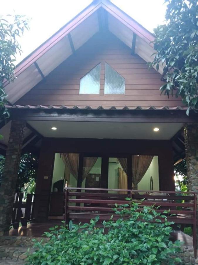 Bansainam 2* Nakhon Nayok