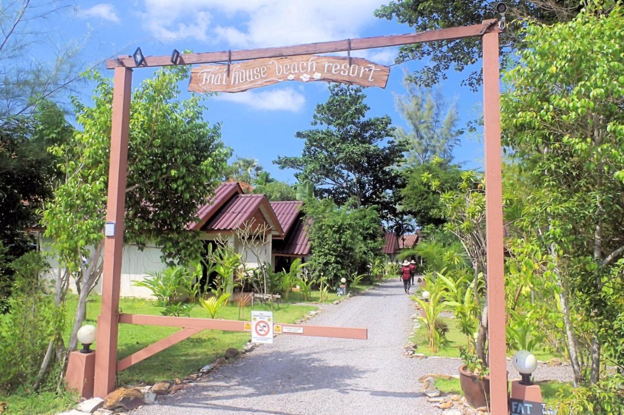 Resort Thai House 3*