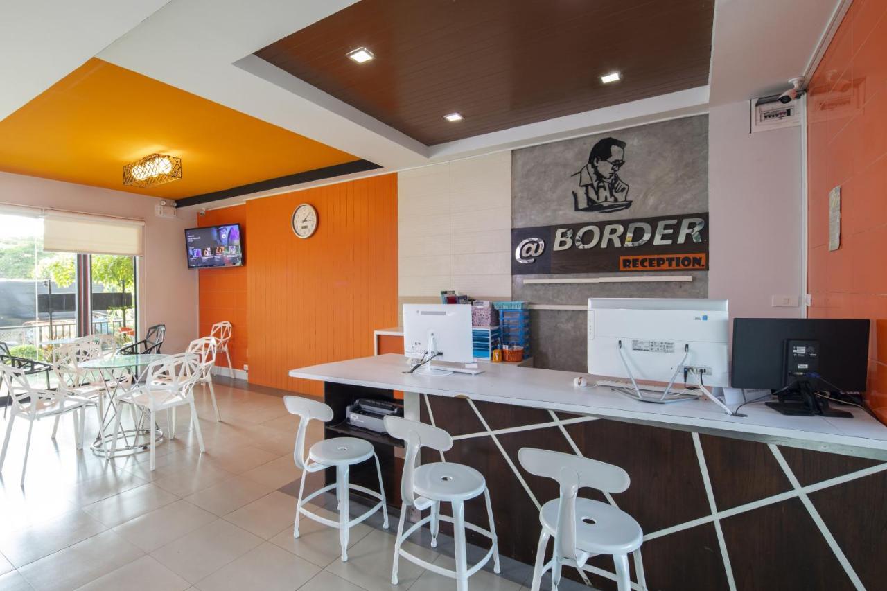 @ Border Hotel, Aranyaprateth Hotel