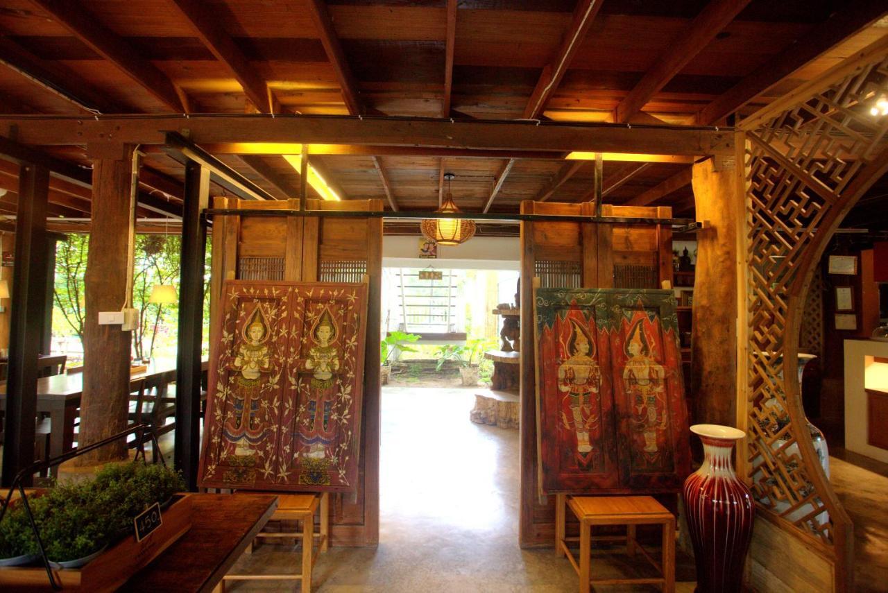 Tharaburi Resort Sukhothai