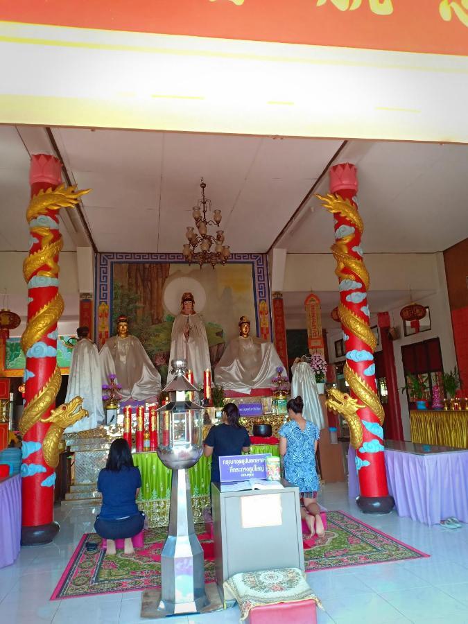 Parsakhome Hang Dong