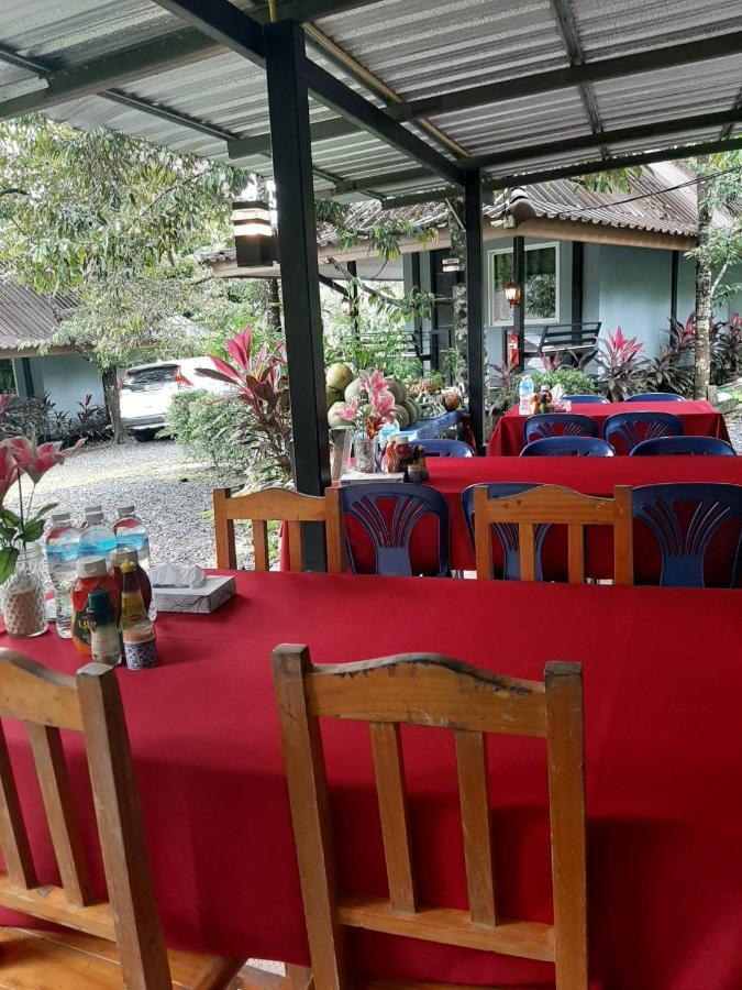 Phoohongsa * Nakhon Nayok