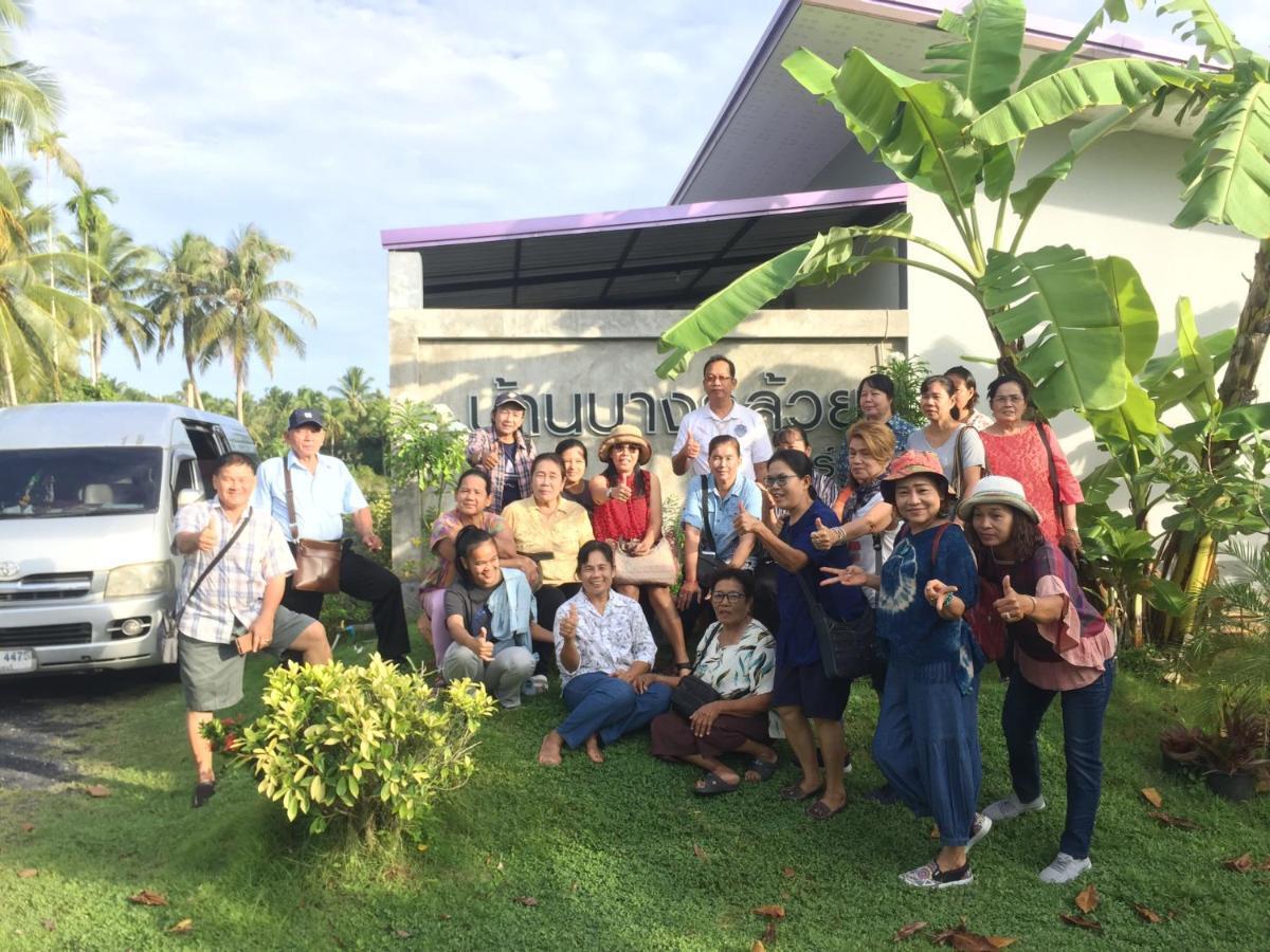 Baan Bang Kluai And Coffee Resort