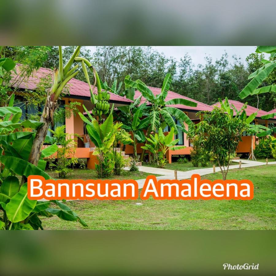 Resort Bannsuan Amaleena *