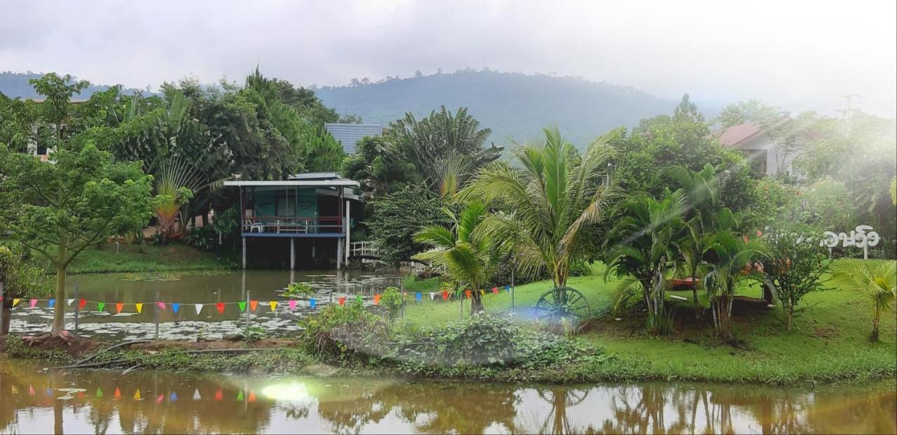 Korp View House 4* Wang Nam Khiao