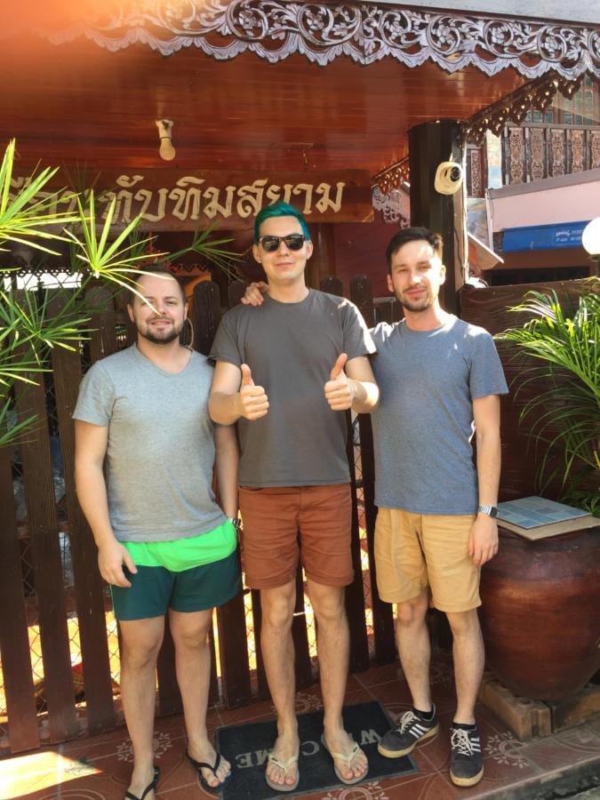 Hotel Bussaracum Kanchanaburi