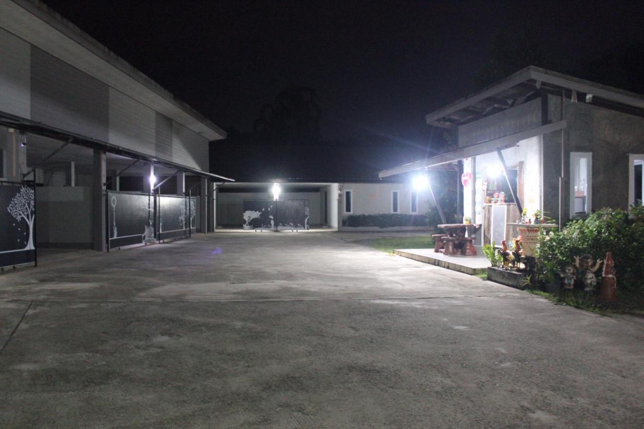 Janrawee Ban Phang Kan Nua